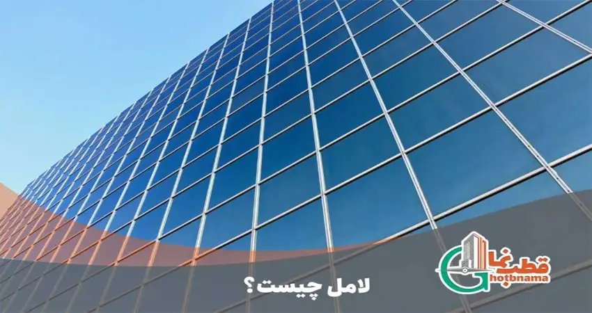 lamella curtain wall 2